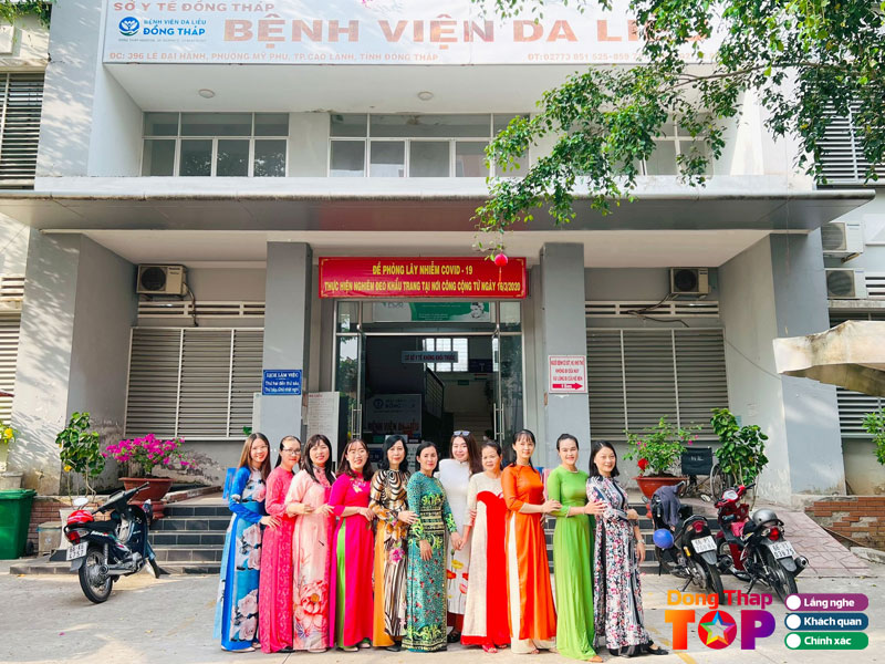 Benh-vien-da-lieu-dong-thap-dongthaptoplist