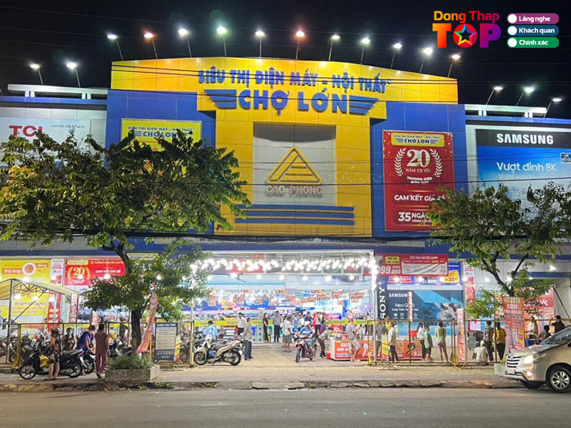 Sieu-thi-dien-may-noi-that-cho-lon-dongthaptoplist