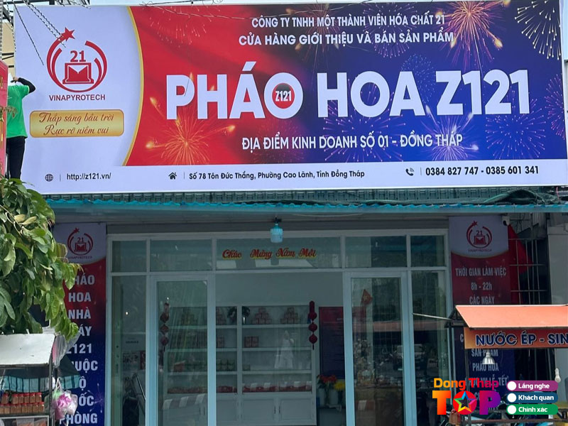 Cua-hang-phao-hoa-so-1-dong-thap-dongthaptoplist