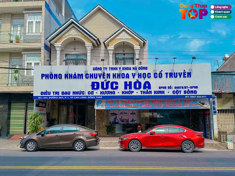 Phong-kham-chuyen-khoa-y-hoc-co-truyen-duc-hoa-dongthaptoplist