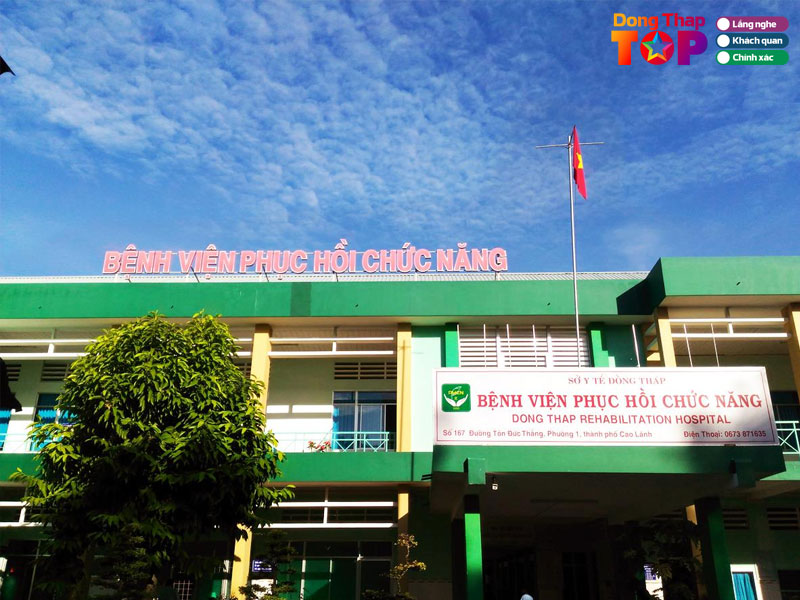 Benh-vien-phuc-hoi-chuc-nang-dong-thap-dongthaptoplist