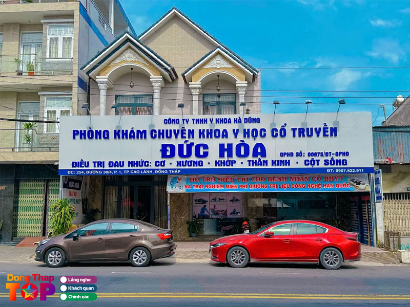 Phong-kham-vat-ly-tri-lieu-duc-hoa-cao-lanh-dongthaptoplist